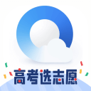赛程与赛事资料 图片 4