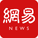 赛程与赛事资料 图片 11
